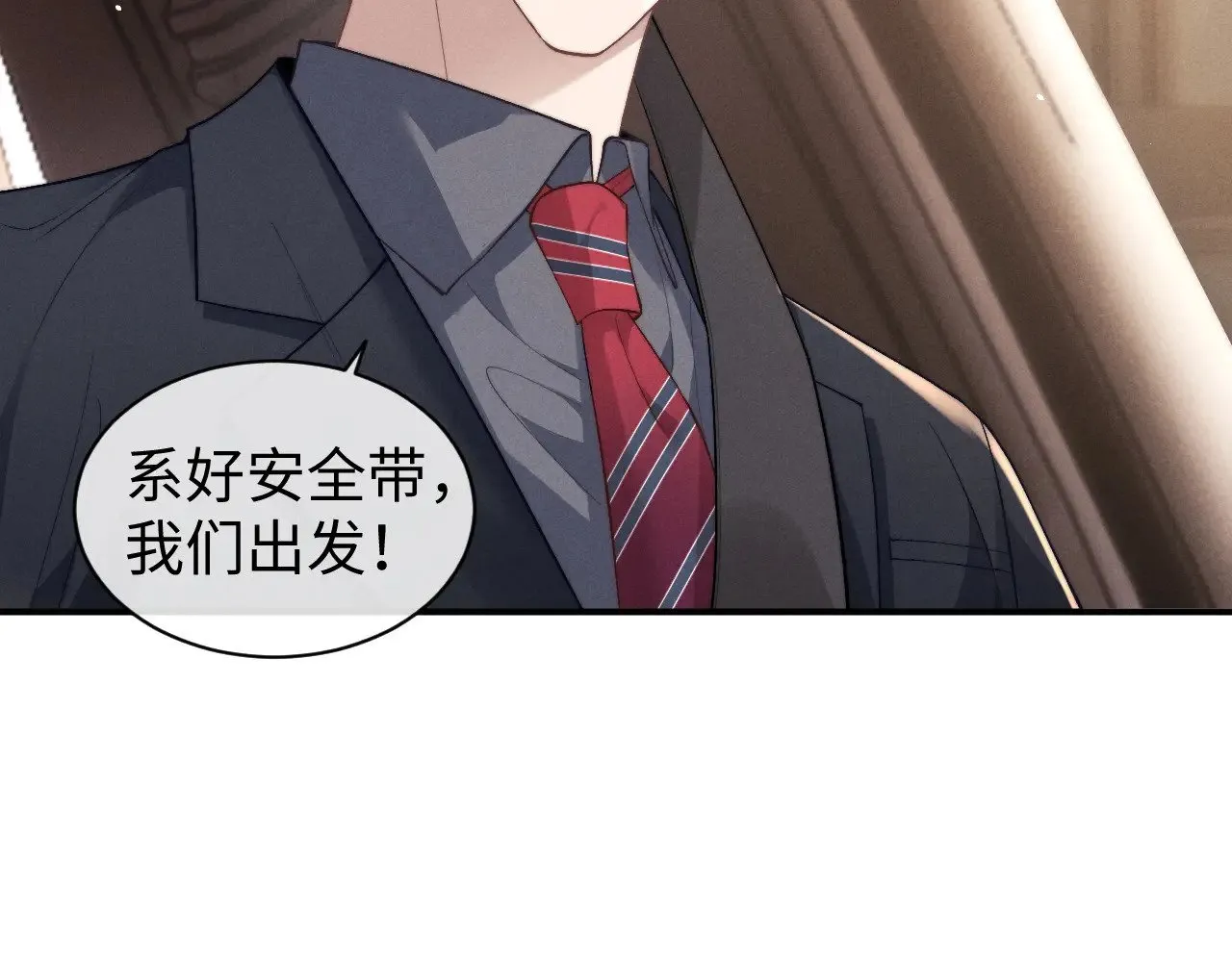 第115话75