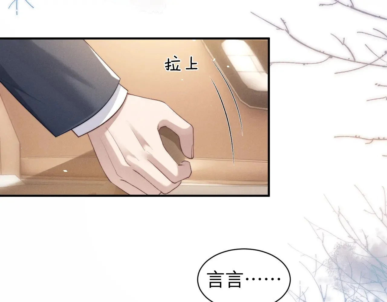 第114话5
