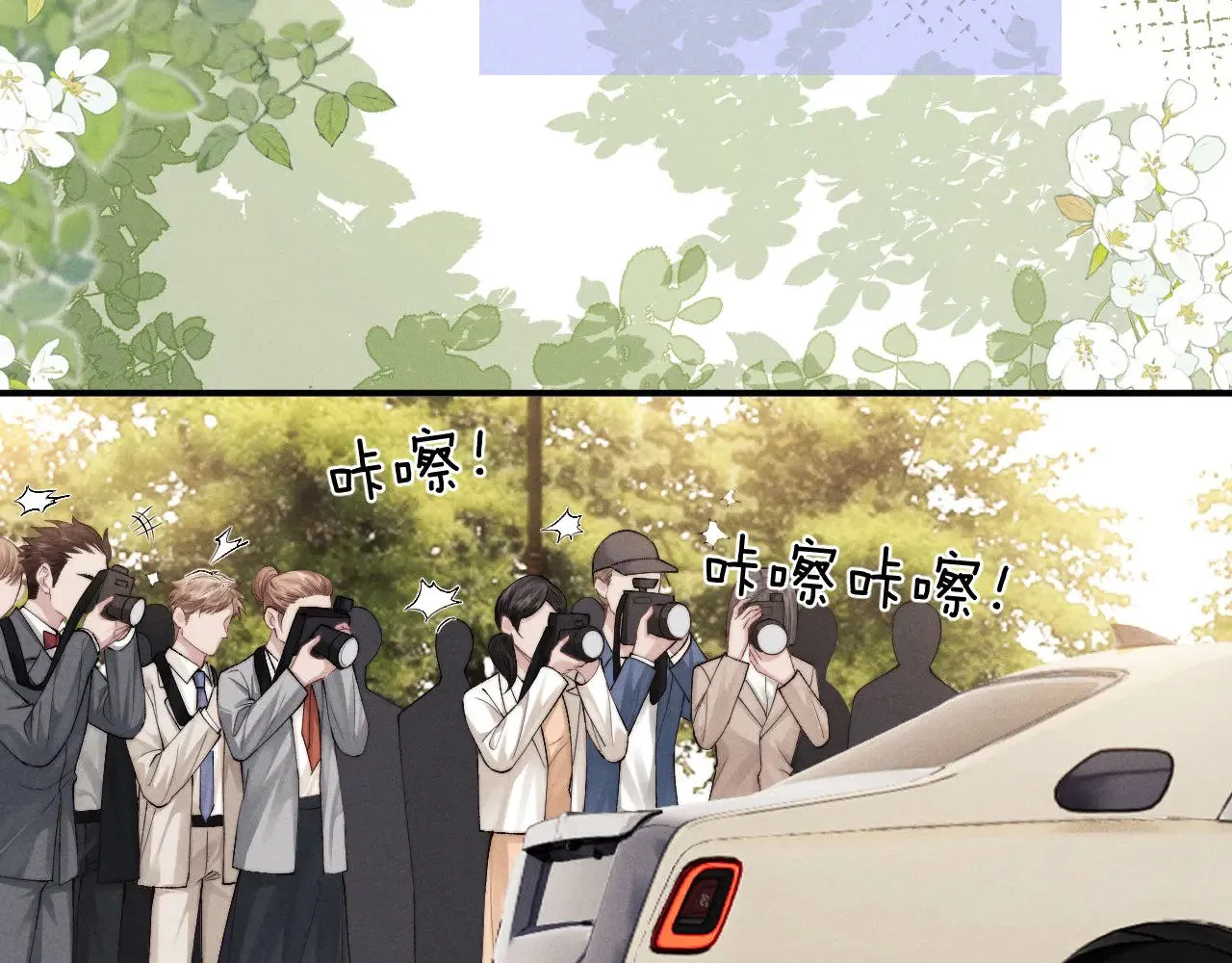 第121话5