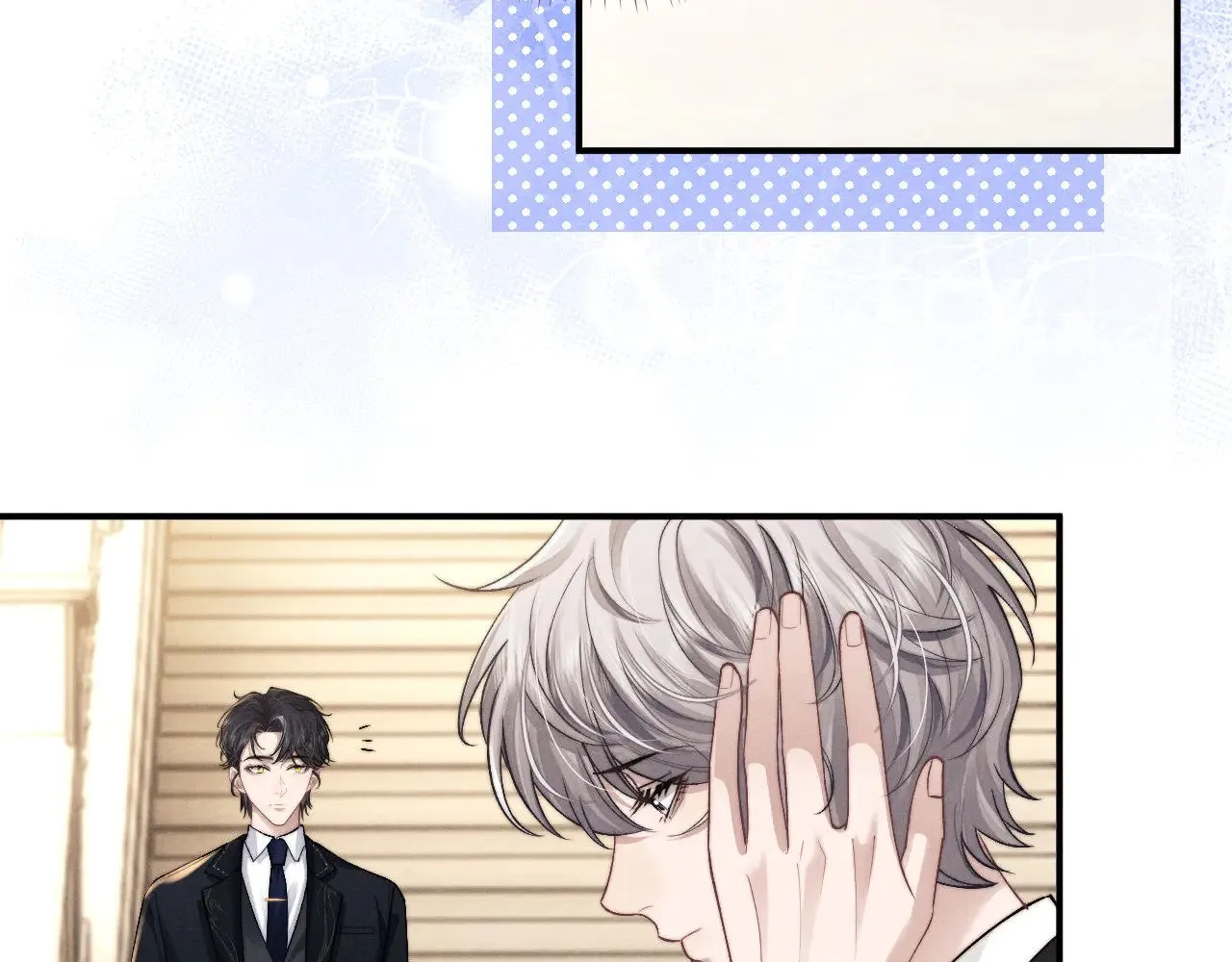 第121话75