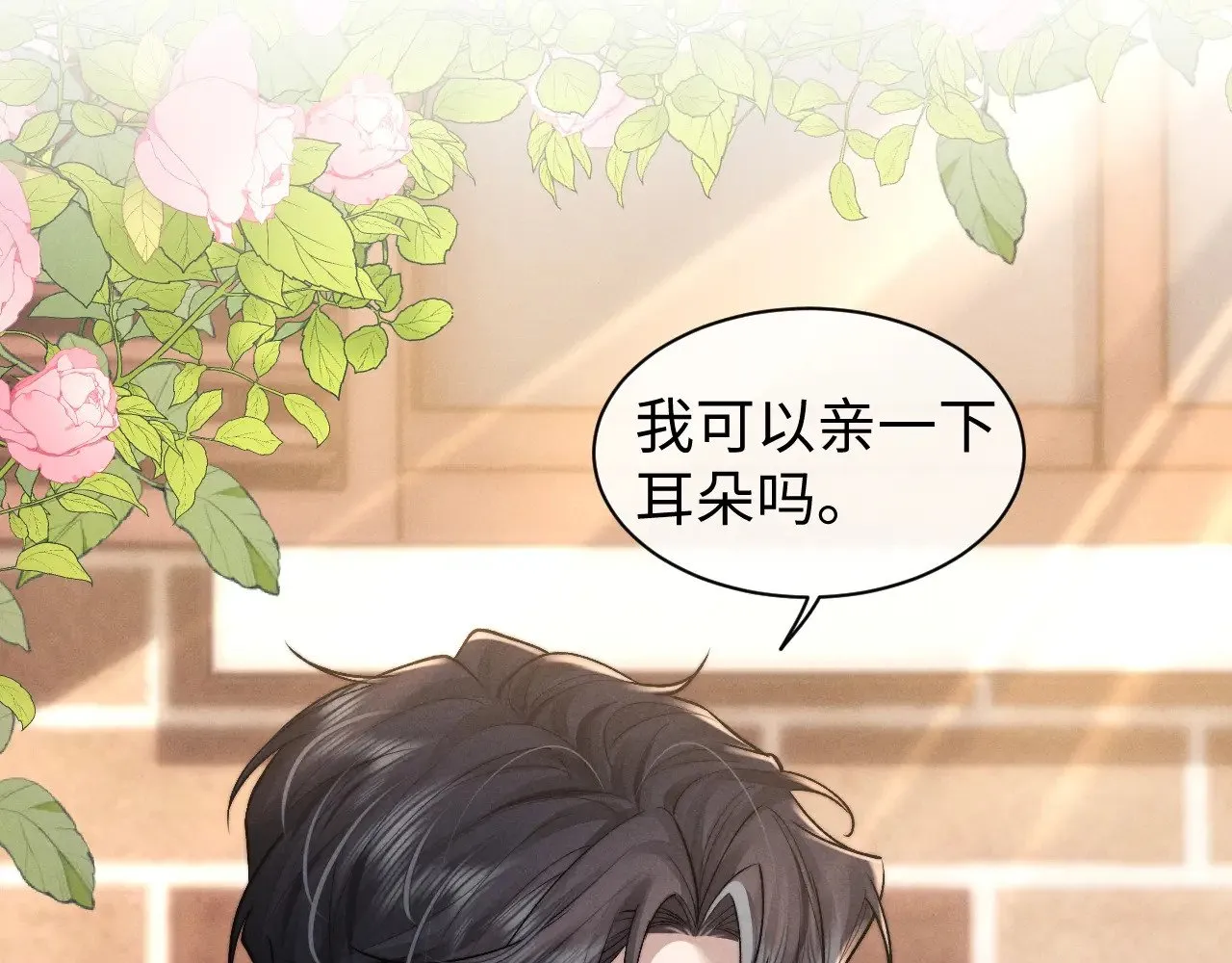 第114话40