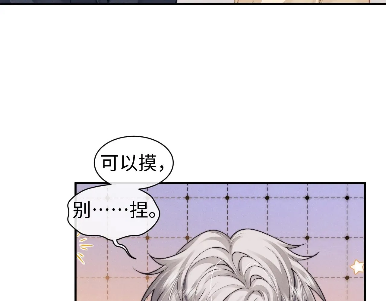第114话38