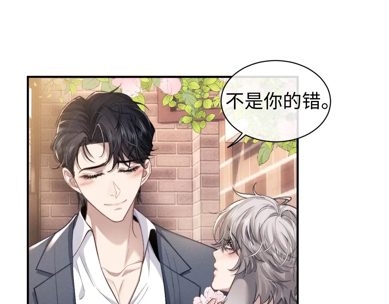 第114话33