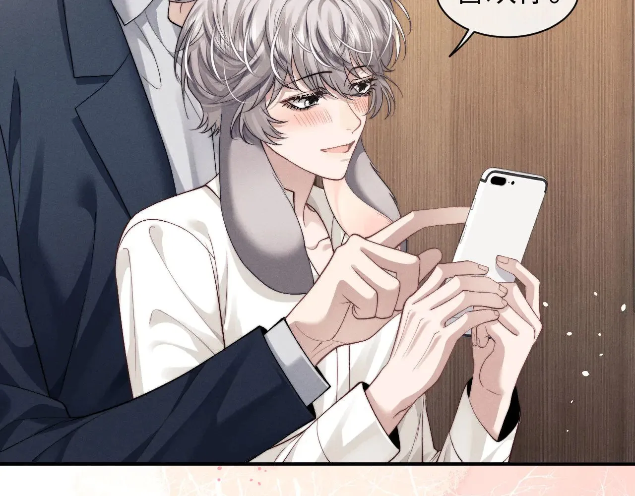第120话54