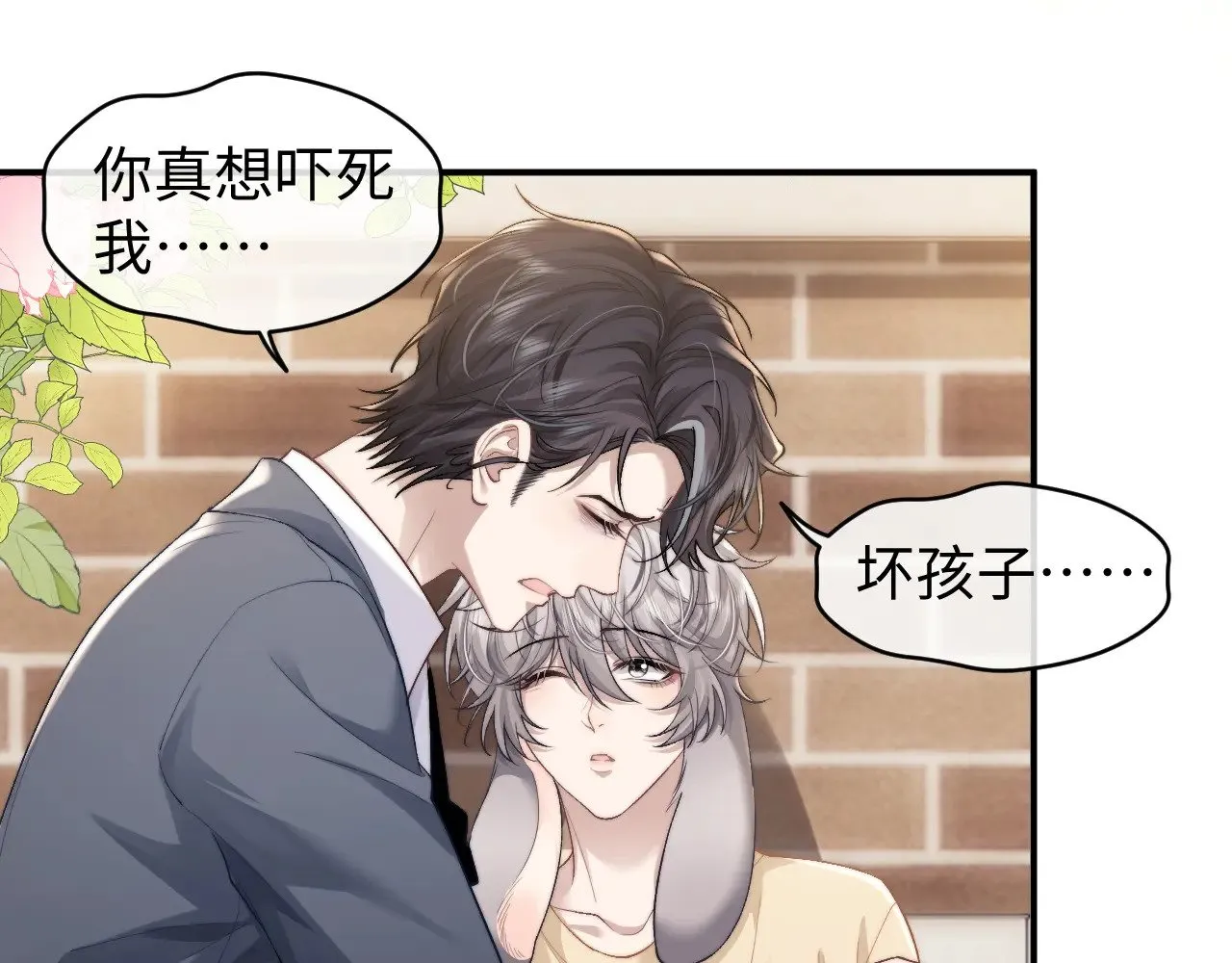 第114话22