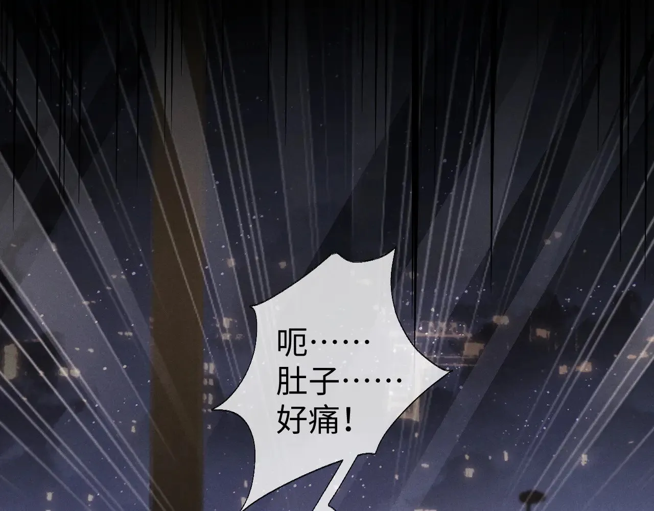第117话78