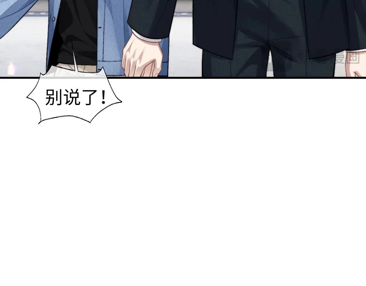 第117话39
