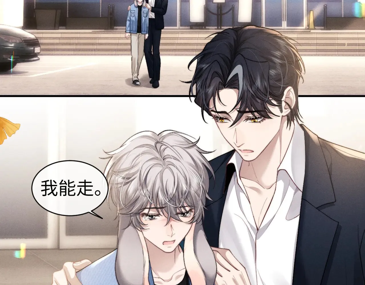 第117话21