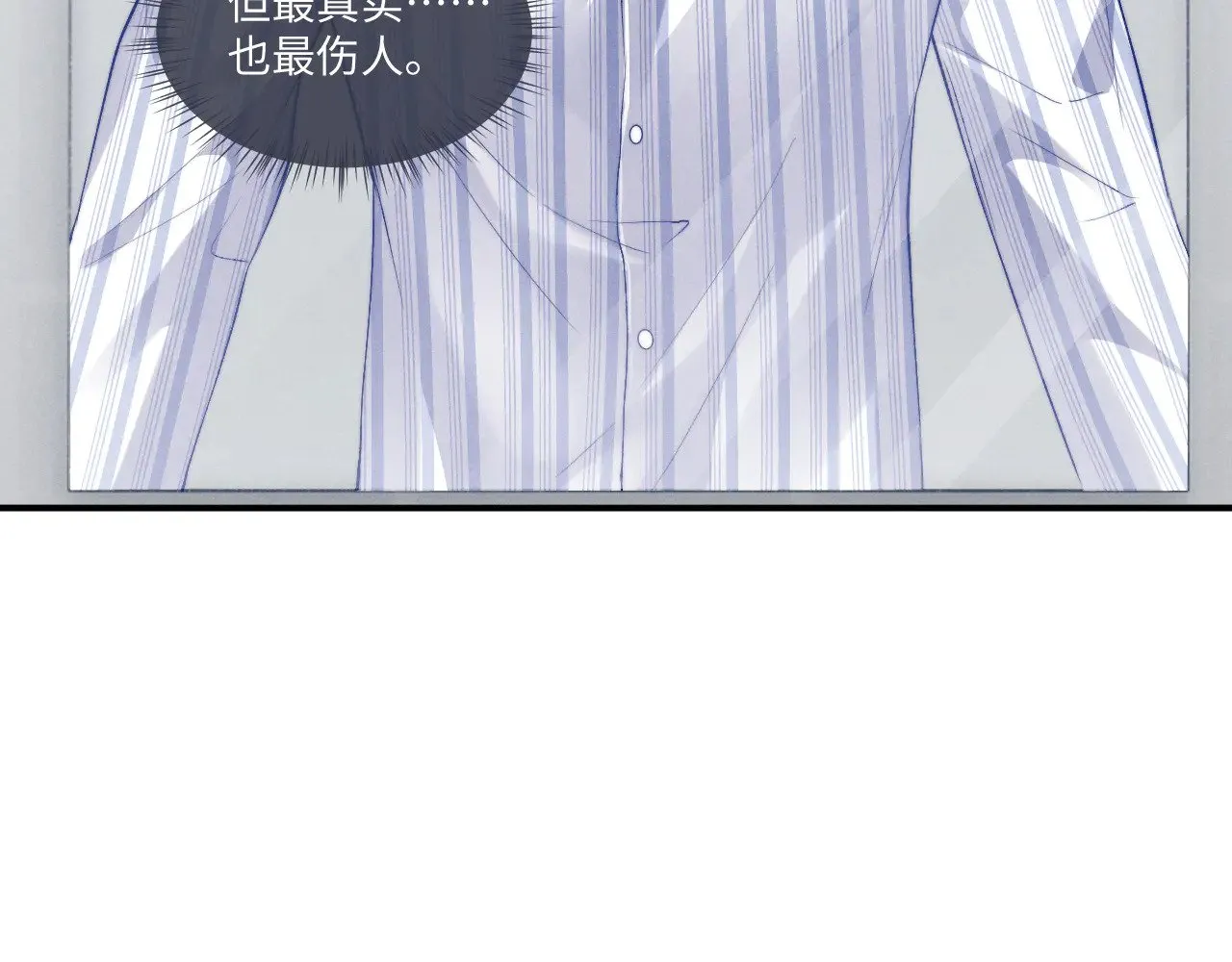 第110话87