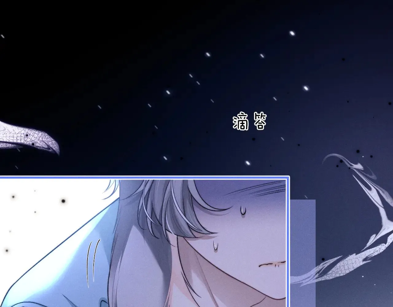 第118话23