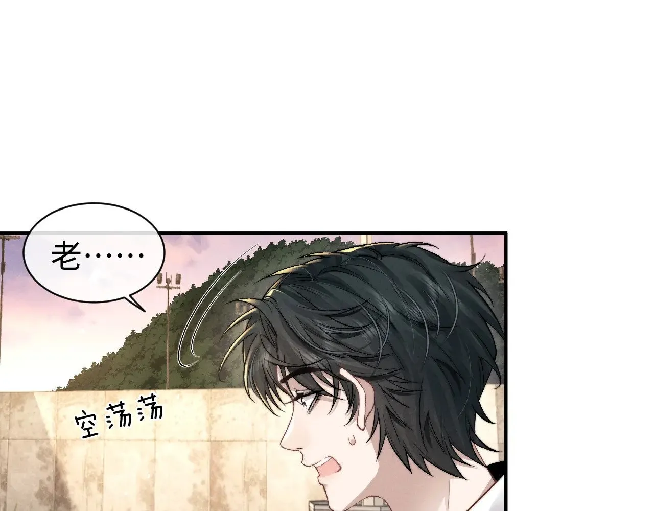 第116话22