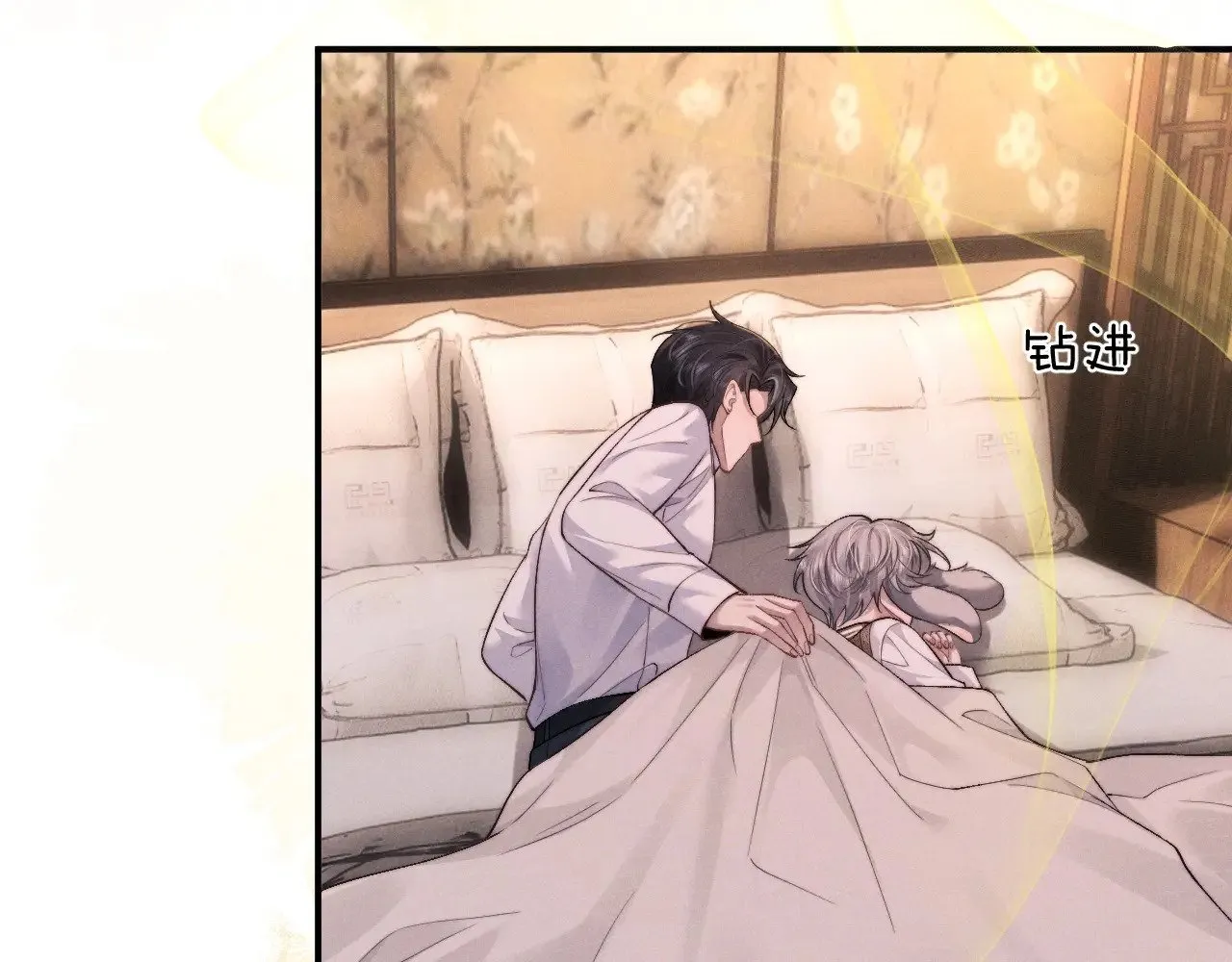 第113话23
