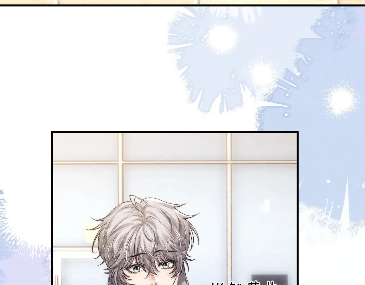 第117话30