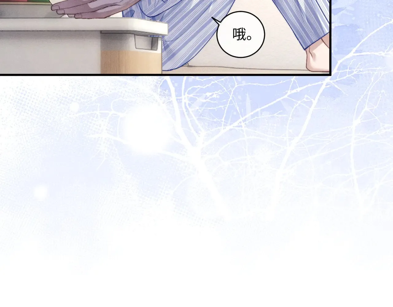 第110话79