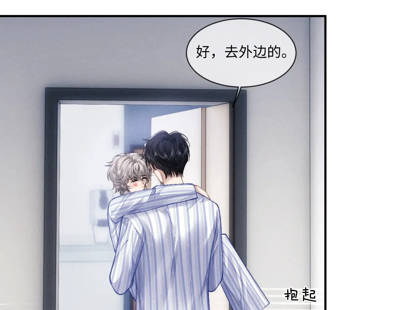 第110话47
