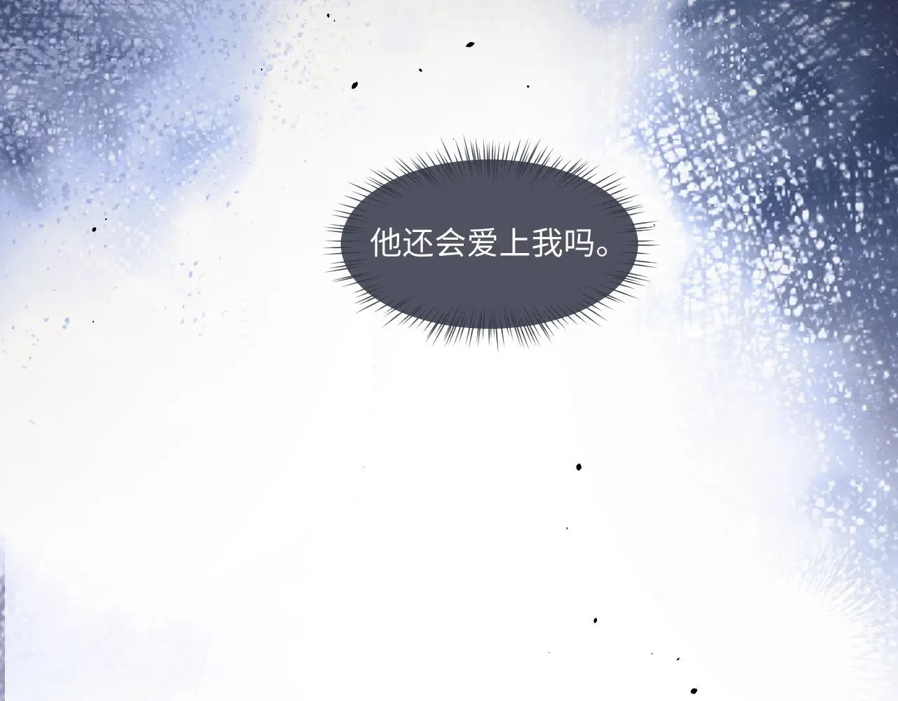 第111话38