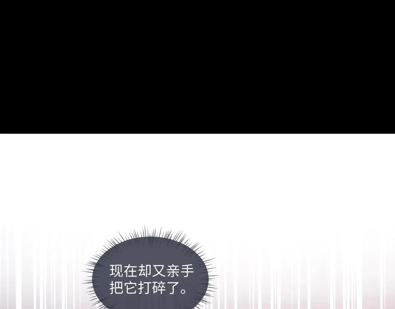第112话42