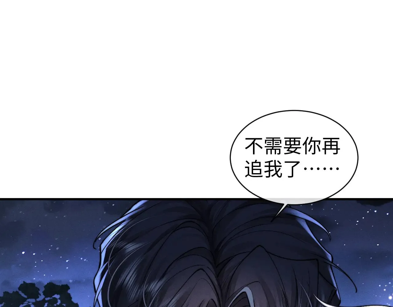第116话47