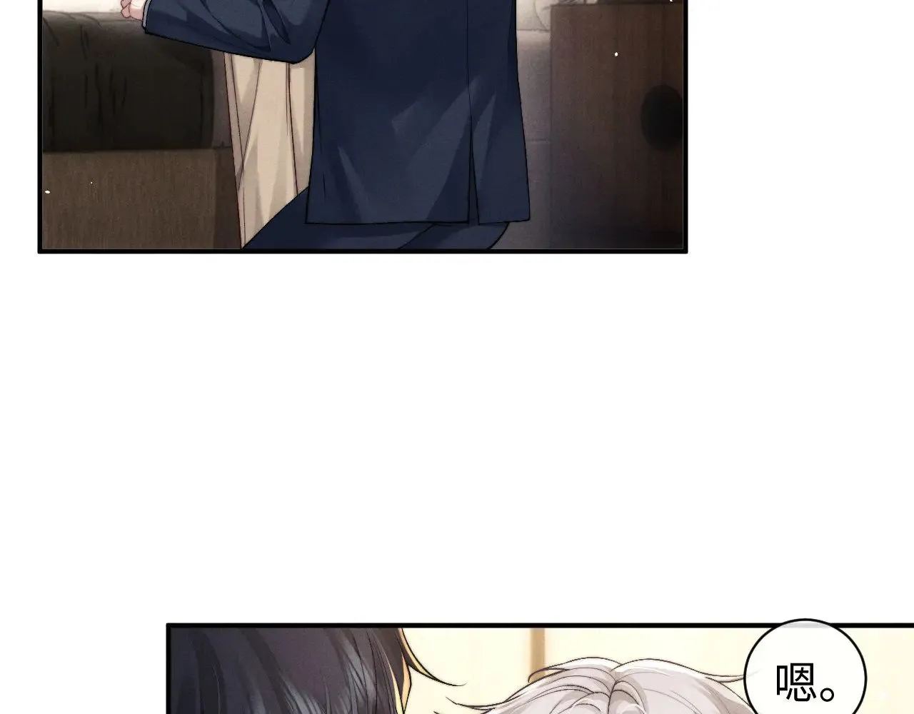 第120话12