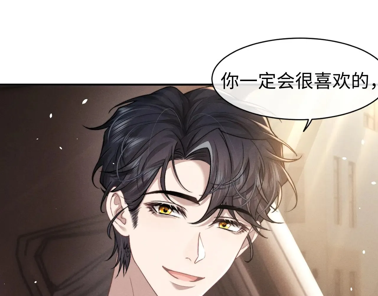 第115话74