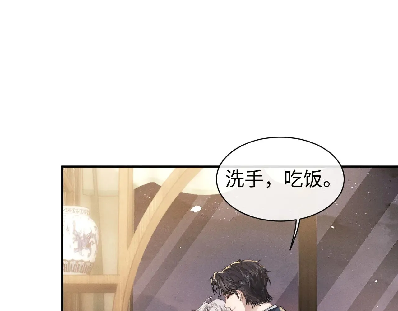 第120话64