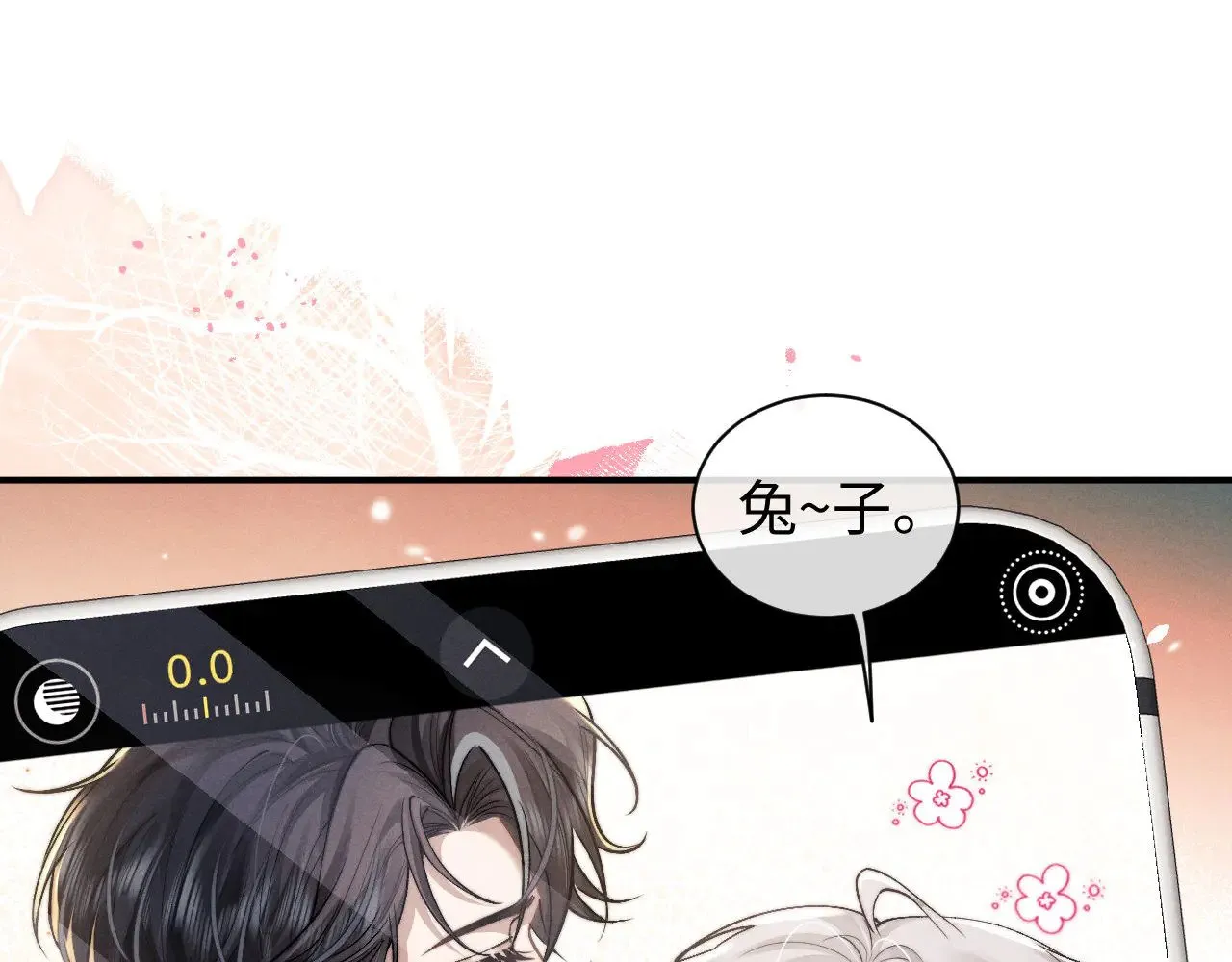 第120话48