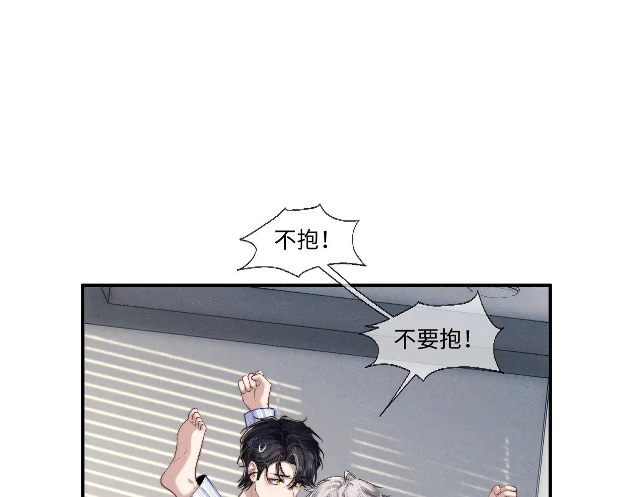 第110话36