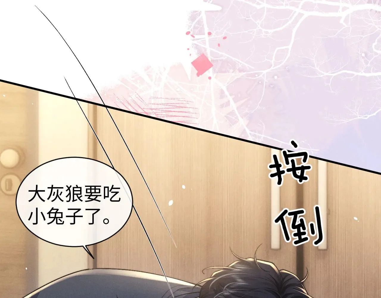 第120话30