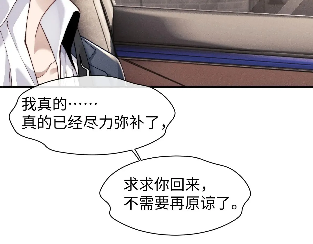 第113话63