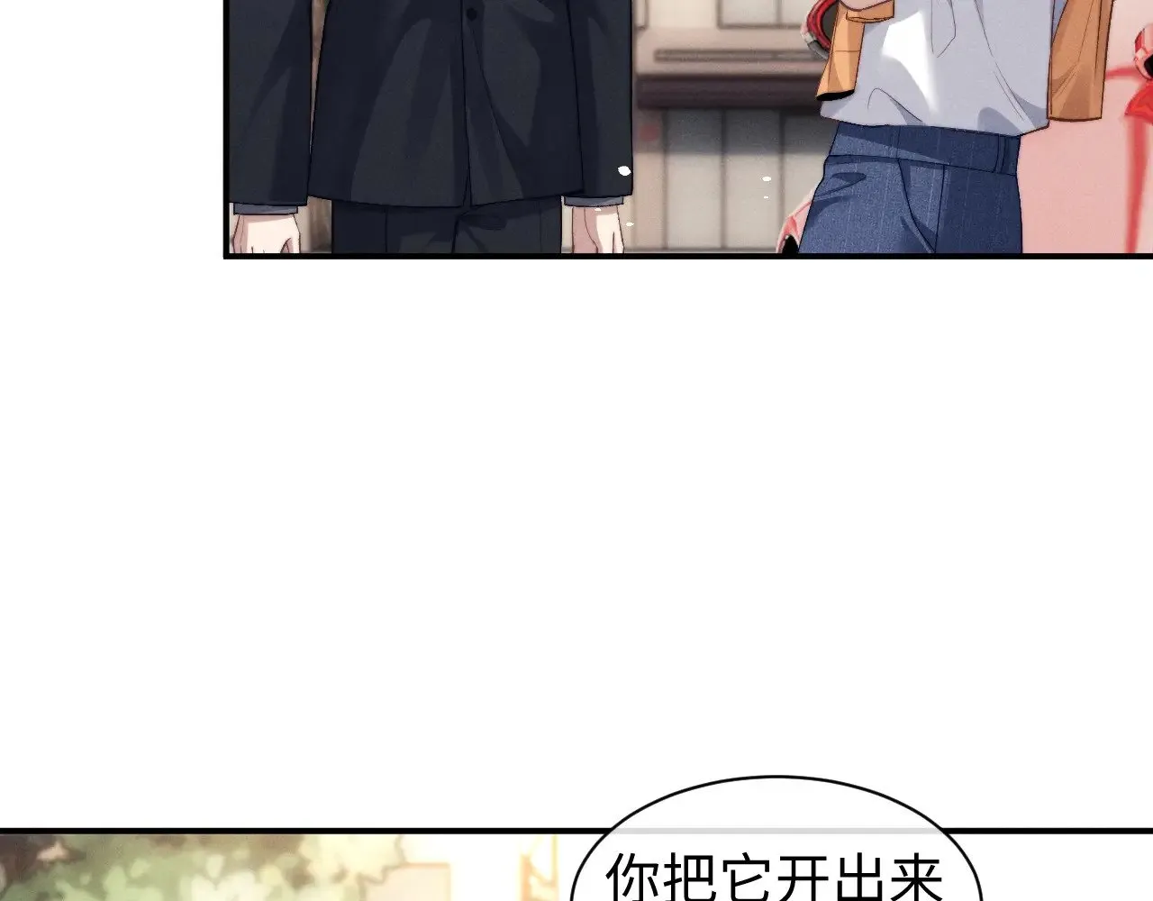 第115话38