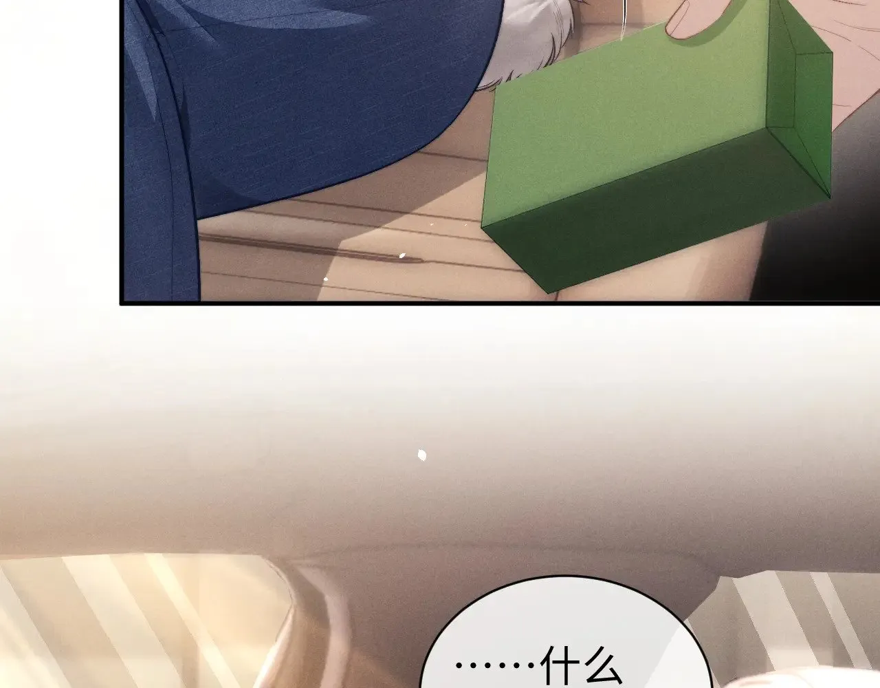 第115话69
