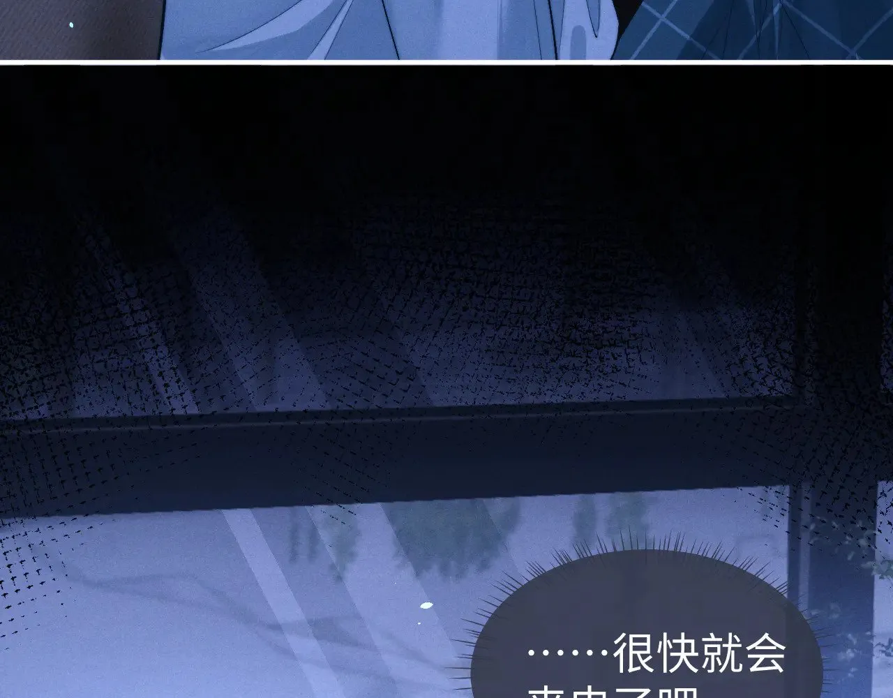 第118话17