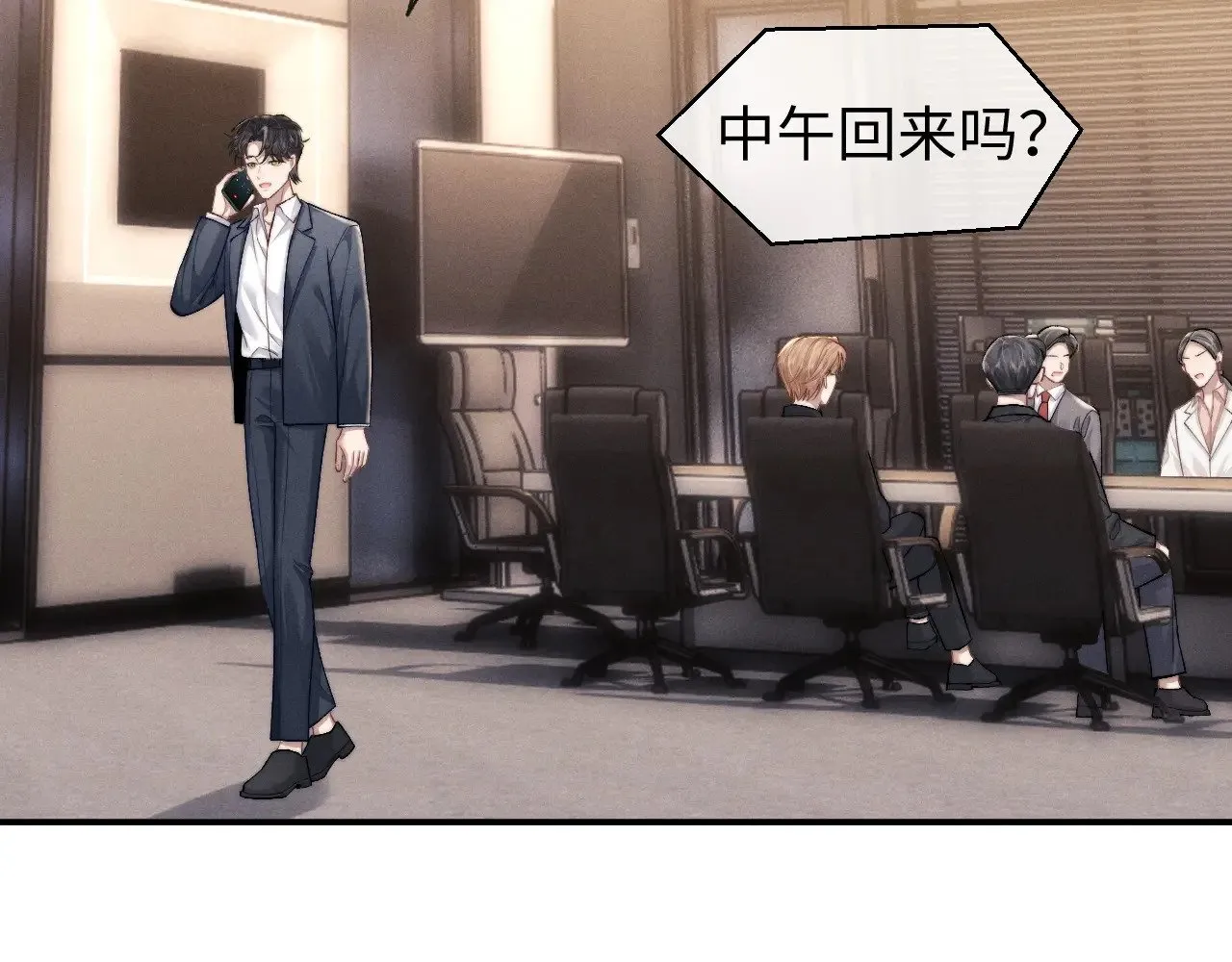 第113话40