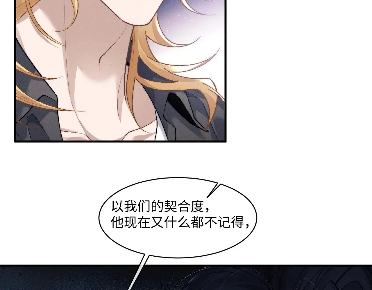 第111话17