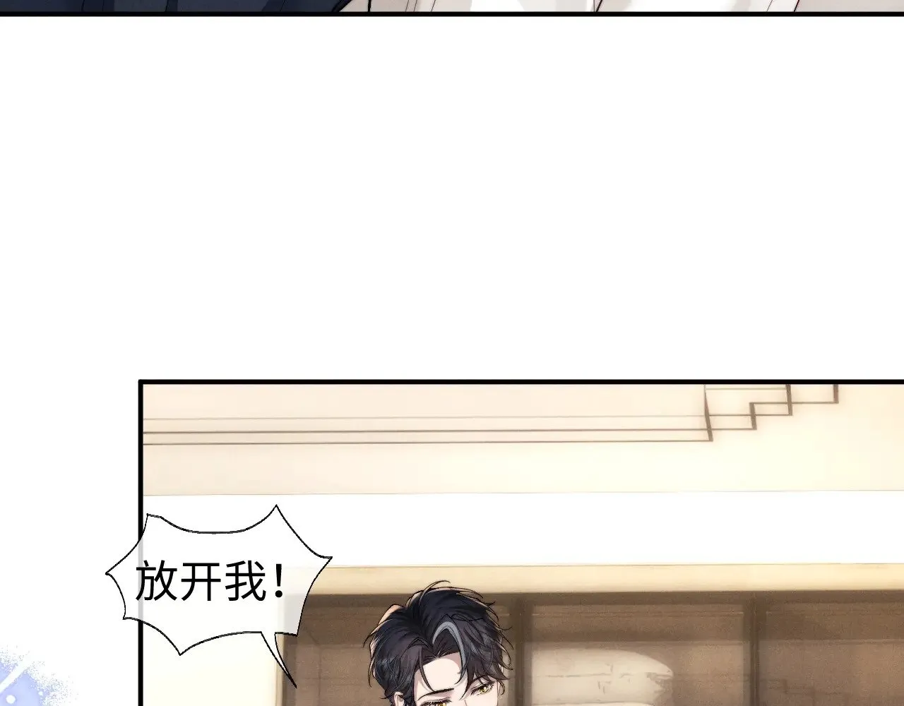 第119话54