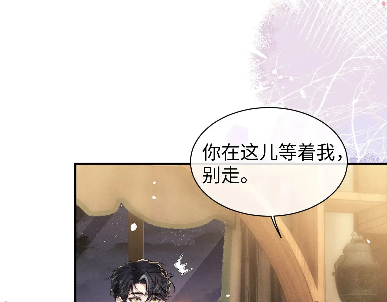 第120话22