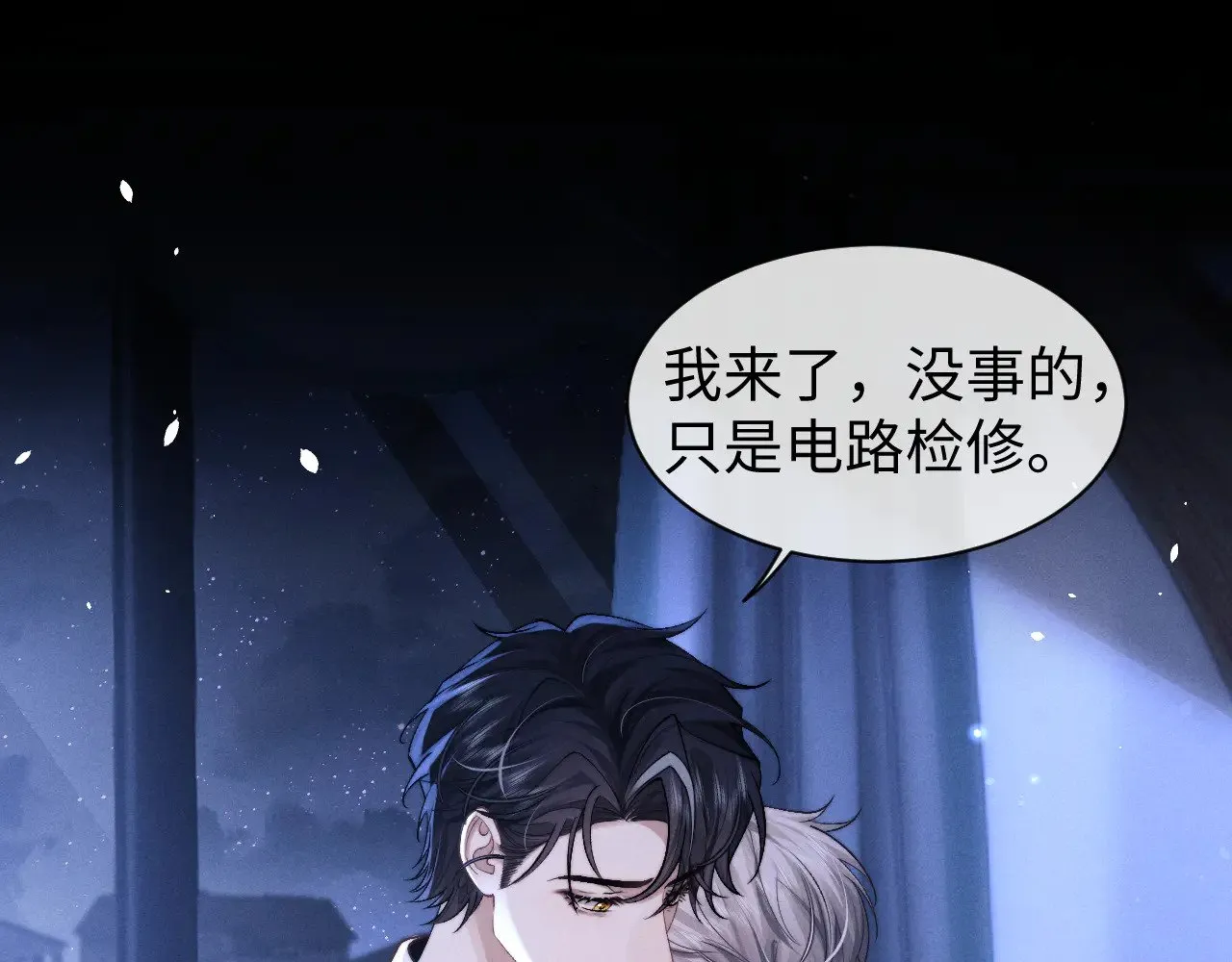 第118话36