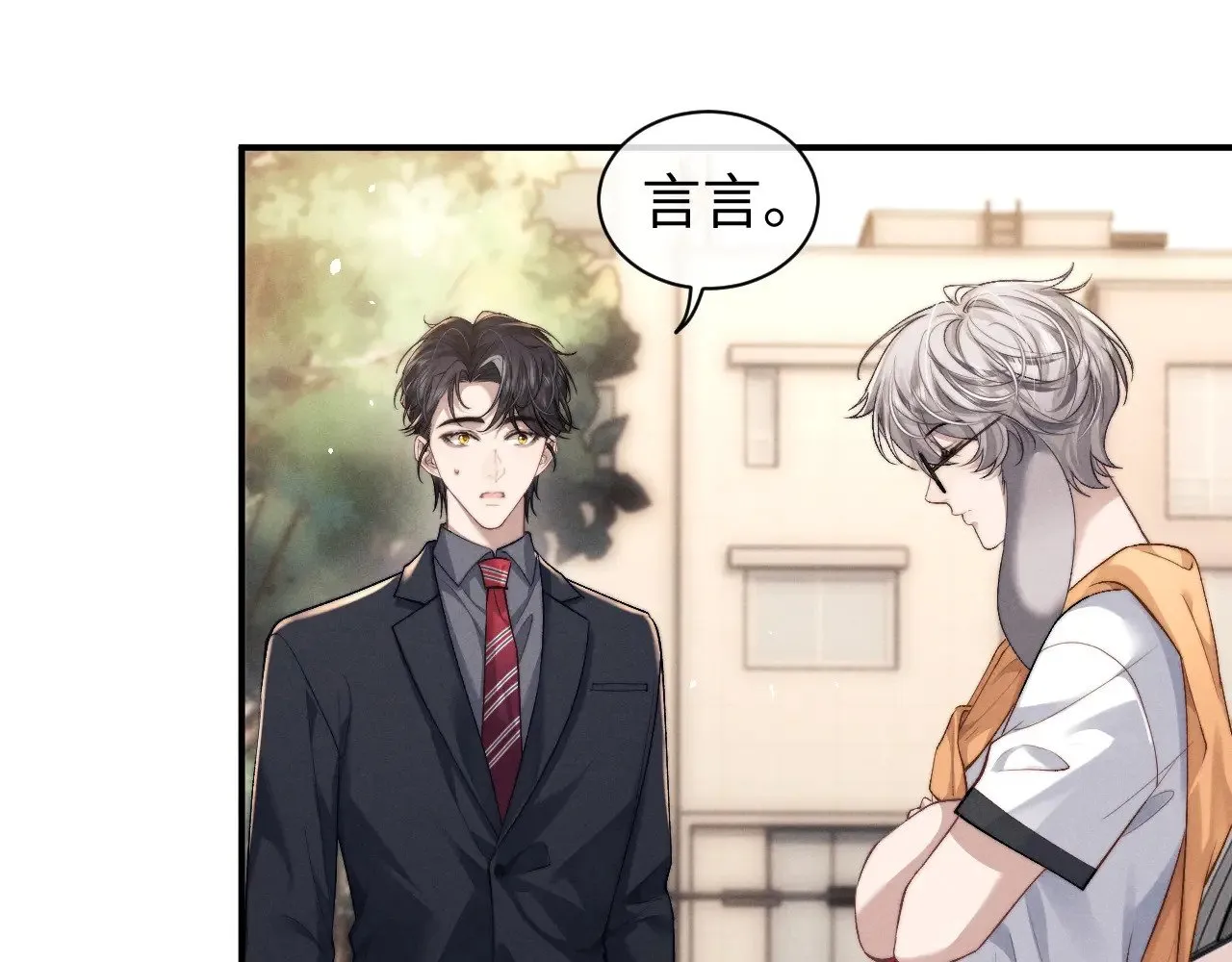 第115话37