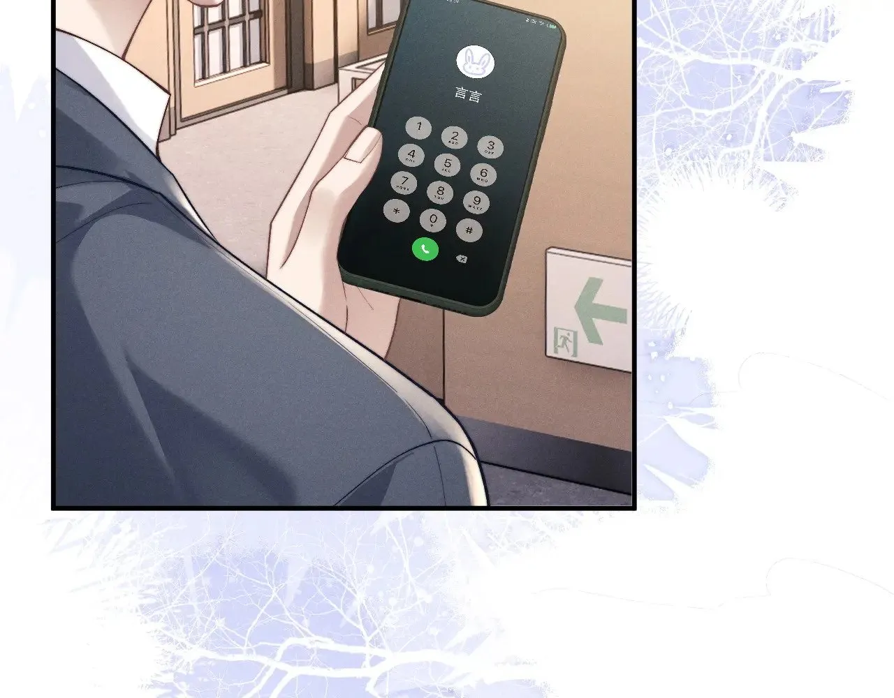 第113话52