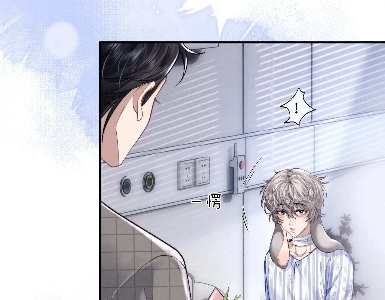 第111话44