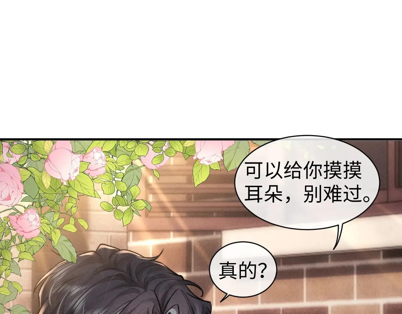 第114话36