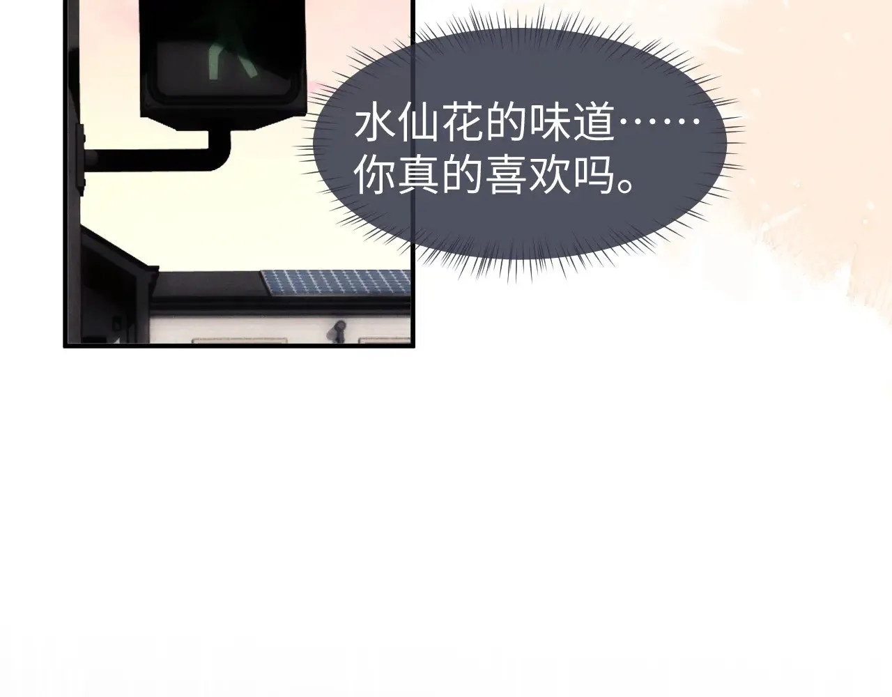 第114话53