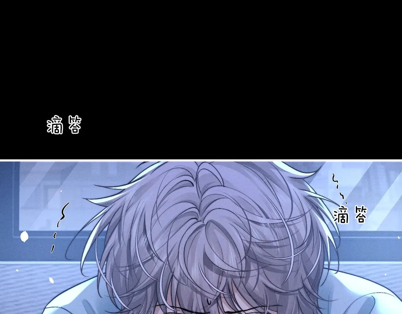 第118话21