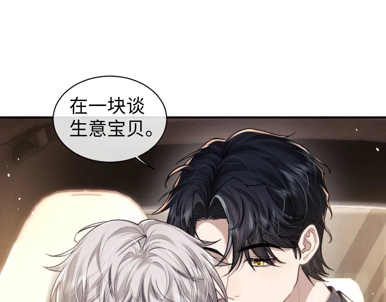 第115话55