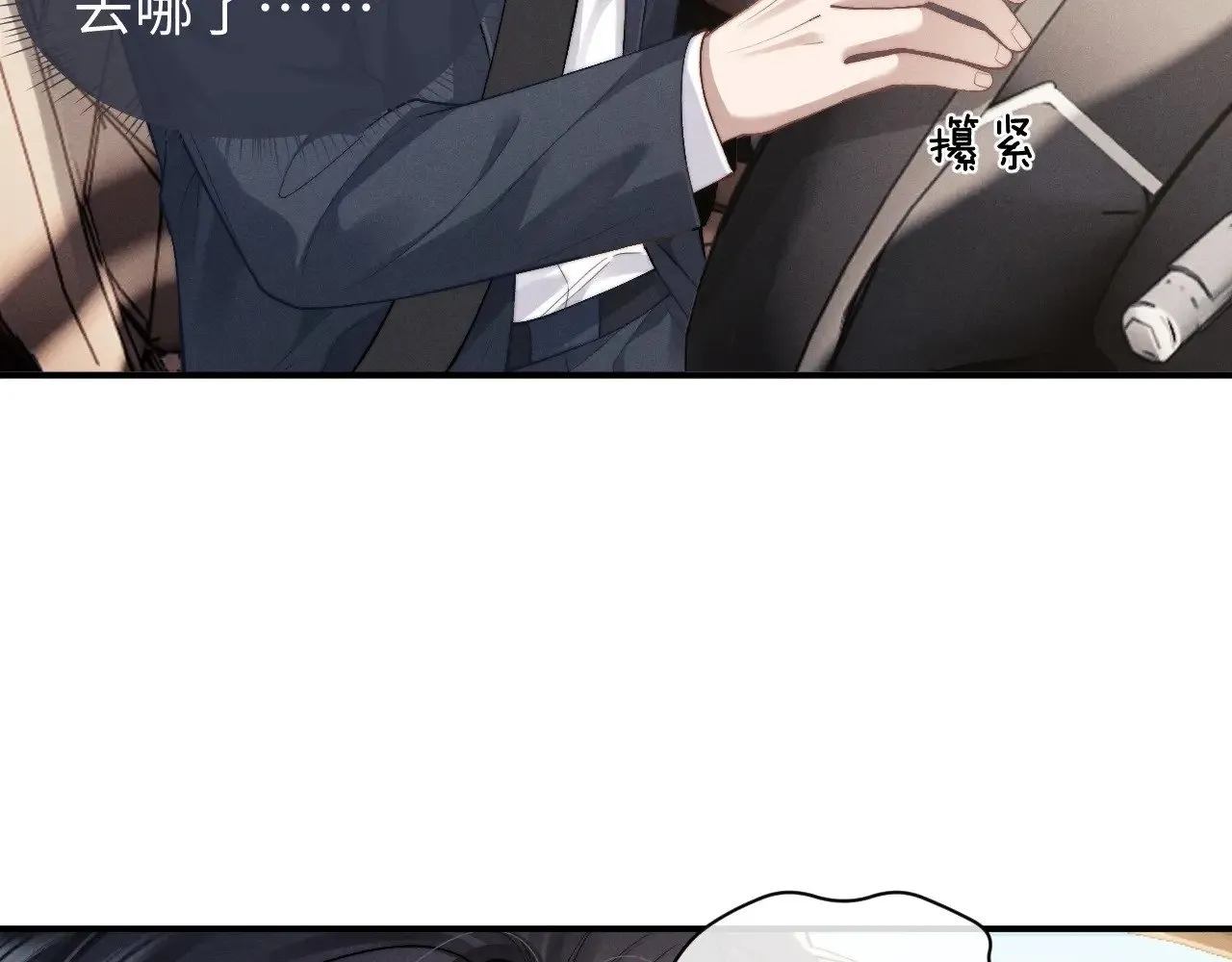 第113话61