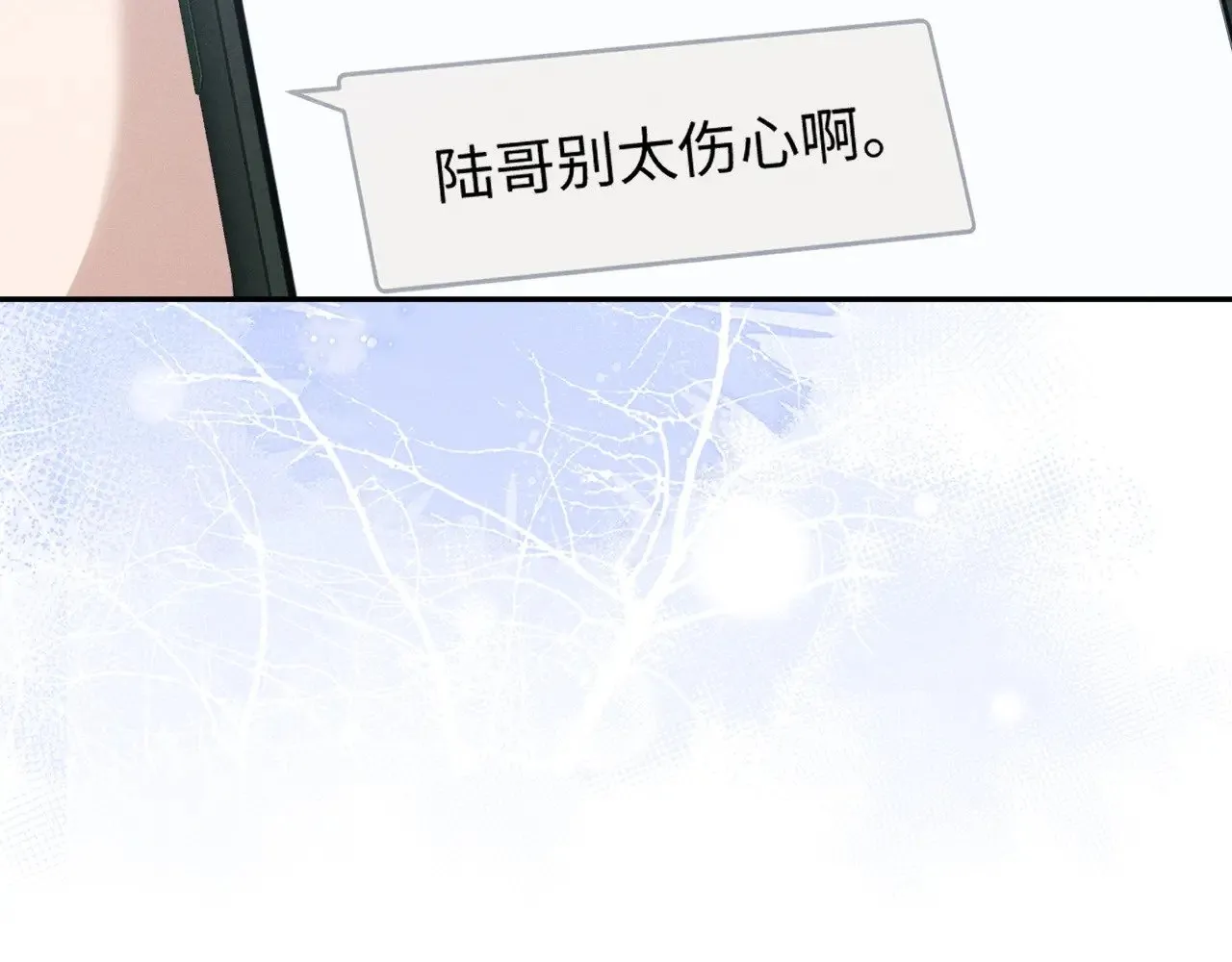 第111话58