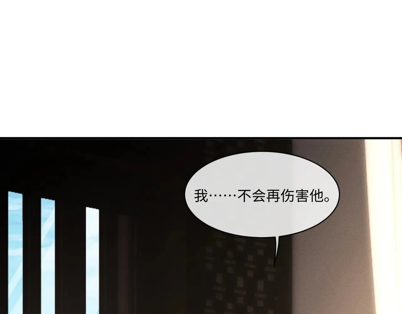第111话75