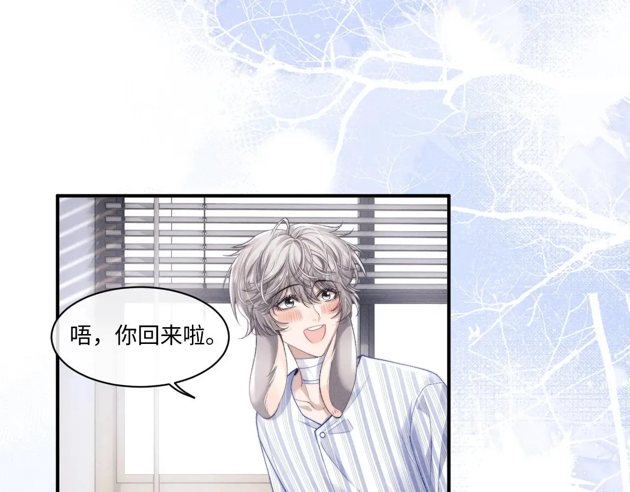 第111话42