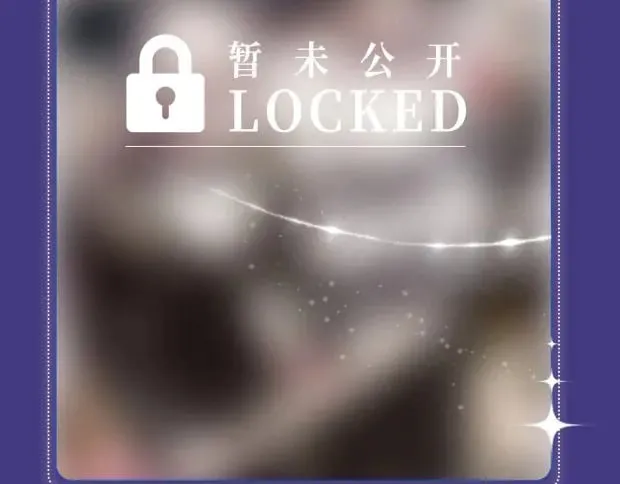 特典祈愿·6月26日 海风寄情人 夜色撩人心14