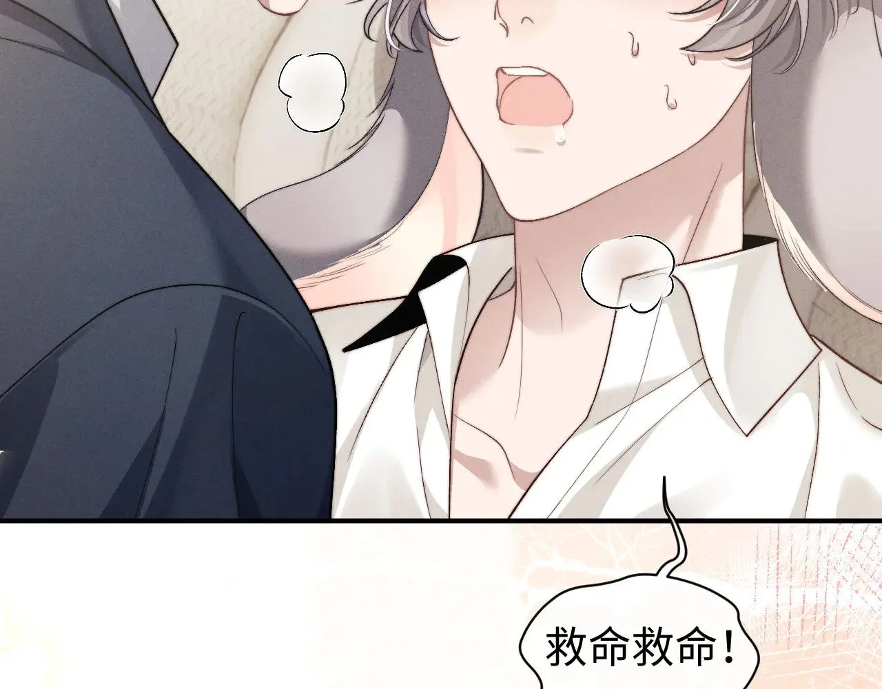 第120话39